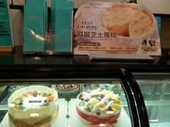 -罗莎蛋糕Rosa bread(印象汇店)