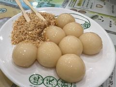 -地茂馆甜品