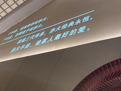 -赤火牛排(金狮广场店)