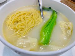 上汤净云吞-金鼎轩(亚运村店)