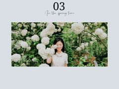 -成都七中(林荫校区)