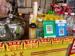 -黄埔古港