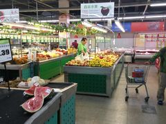 -兴龙广缘超市(海阳店)