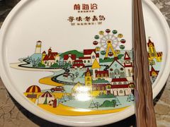 -前海沿·青岛菜(李沧万达店)