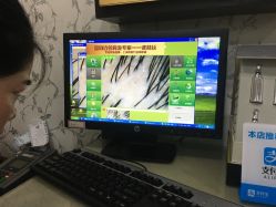 -Bollins波林丝•专研护发中心