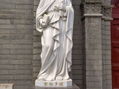 -天主教堂(莲池区)