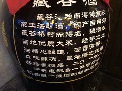 -公和酒店