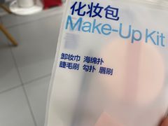 -天真蓝照相馆(杭州滨江宝龙店)