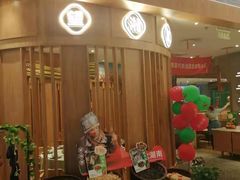 -望湘园·湖南菜(宏伊店)