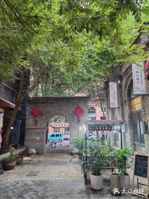 绿地·中山里图片