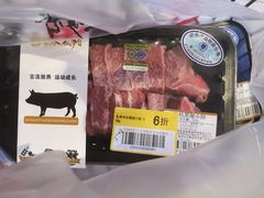 -盒马鲜生(枣园路店)