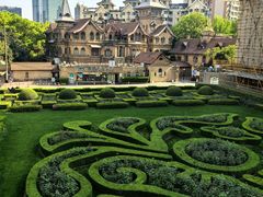 -马勒别墅饭店(静安寺店)