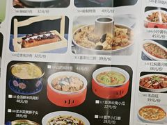 -老碗餐饮(前进路店)