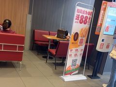 -汉堡王(财富广场店)
