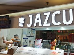 -Jazcu珍仕菓鲜榨果汁(西单大悦城店)
