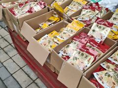 -东仓门早市