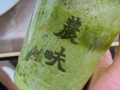 -农畉LONFOOD(福田星河COCOPark店)
