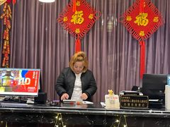 -金源温泉休闲会馆