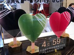 -DQ·蛋糕·冰淇淋(领秀城店)