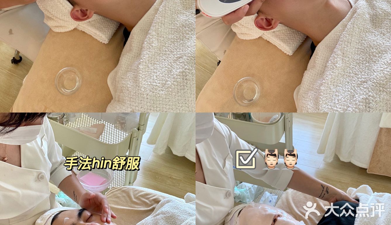 温州｜高糖情侣和服👘男友都中意的日式SPA[爱心]