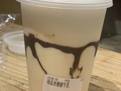 -宝珠奶酪(长宁金虹桥店)