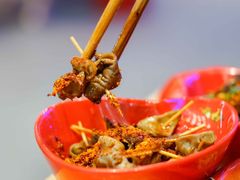-冒椒火辣(太古里店)