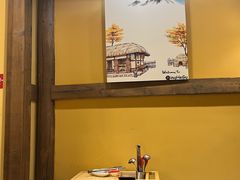 -青鹤谷(苏州店)