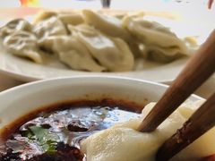 -尤素福东举院饺子馆