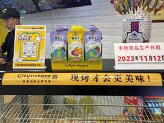 -City1+1城市比萨·意面(桂林路店)