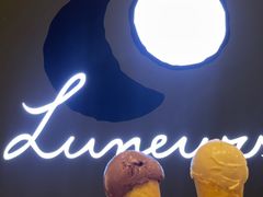 -LUNEURS月乐诗·法式冰淇淋(环贸店)