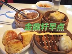 -金鼎轩(亚运村店)