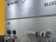 -Blueglass酸奶(财富购物中心店)