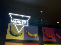 -Manner Coffee(淮海755店)