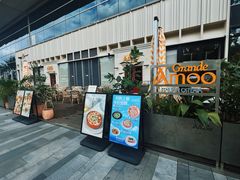 -Grande A'moo(上海万象城店)