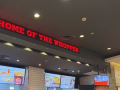 -汉堡王(天津鲁能店)