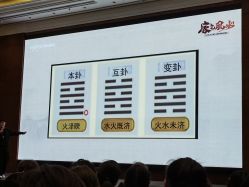 -上海雅居乐万豪侯爵酒店·宴会厅