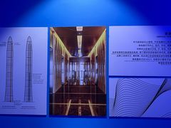 -平安金融中心云际观光层