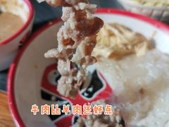 -南门四季铜锅涮肉(左家庄店)