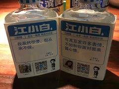 -外婆家(南开大悦城店)