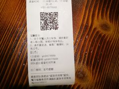 -壹盏灯(蚂蚁工房店)