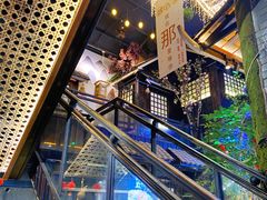 -那小楼·特色广西菜餐厅(中山店)