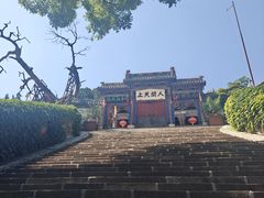 -玉泉观