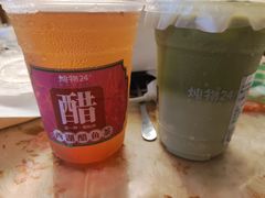 -炖物24章·顺时轻养茶(黄龙店)