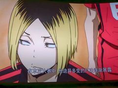 -保利国际影城(北京缤纷城店)