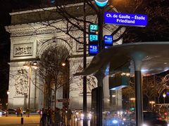 -路易·威登(香榭丽舍大道店)