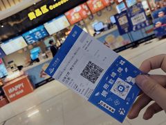 -万达影城(仓山万达广场激光IMAX店)