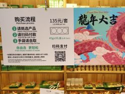 -青稚护手霜QINGZHI