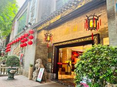 -北园酒家(小北路店)