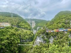 -蝶舞清江·恩施地心谷景区