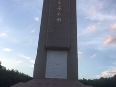 -抗战胜利纪念堂博物馆